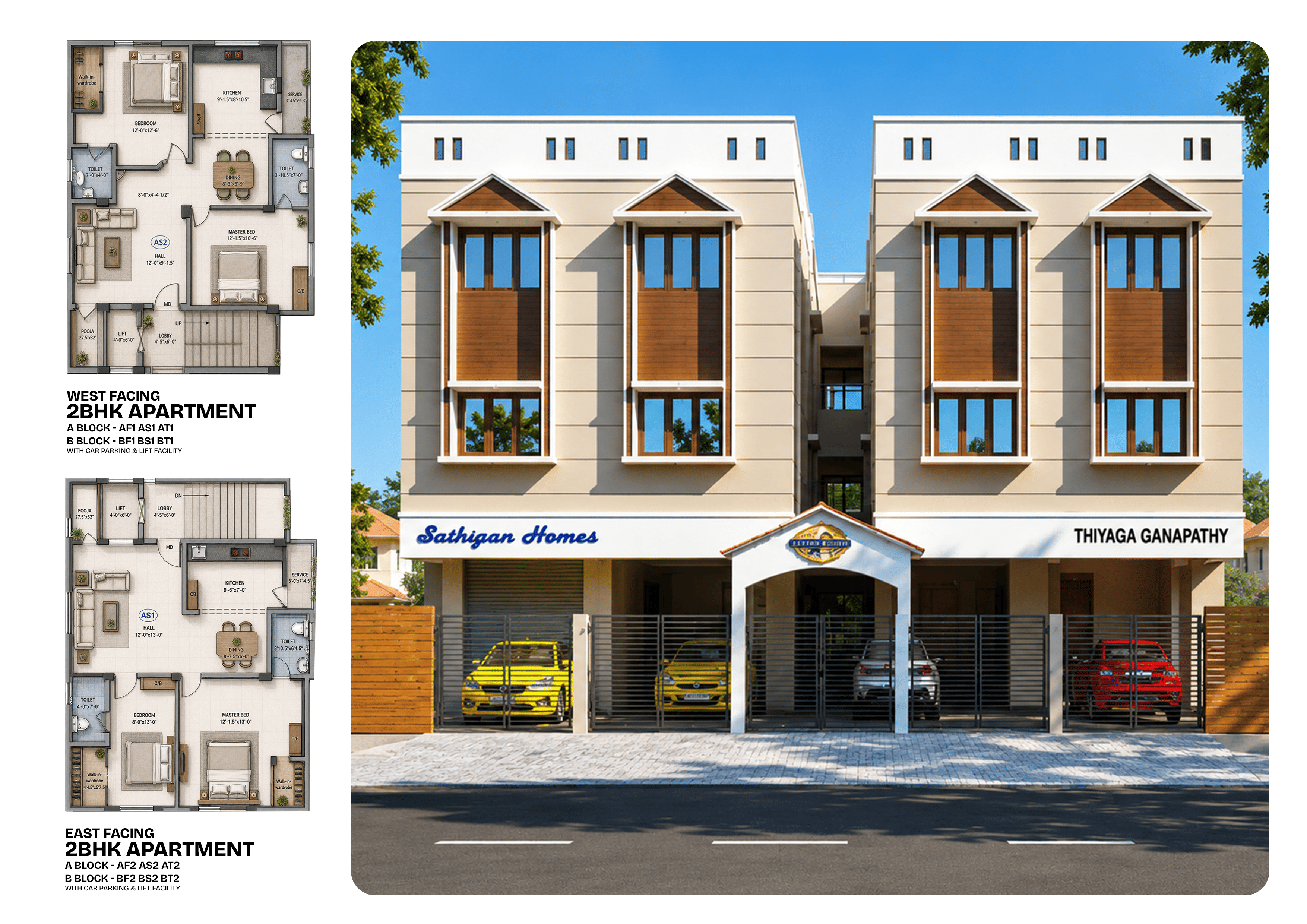 1BHK Layout Plan
